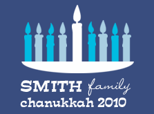 Smith Chanukkah Design Template