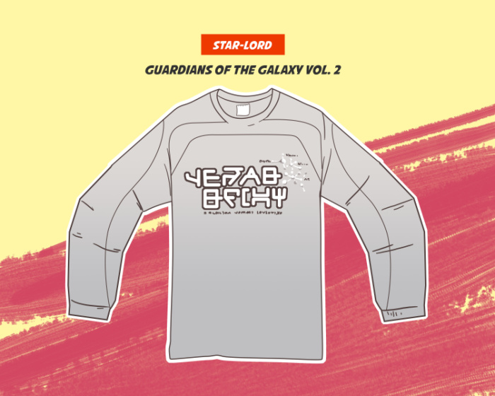Star-Lord Alien Language Long Sleeve T-Shirt Slider